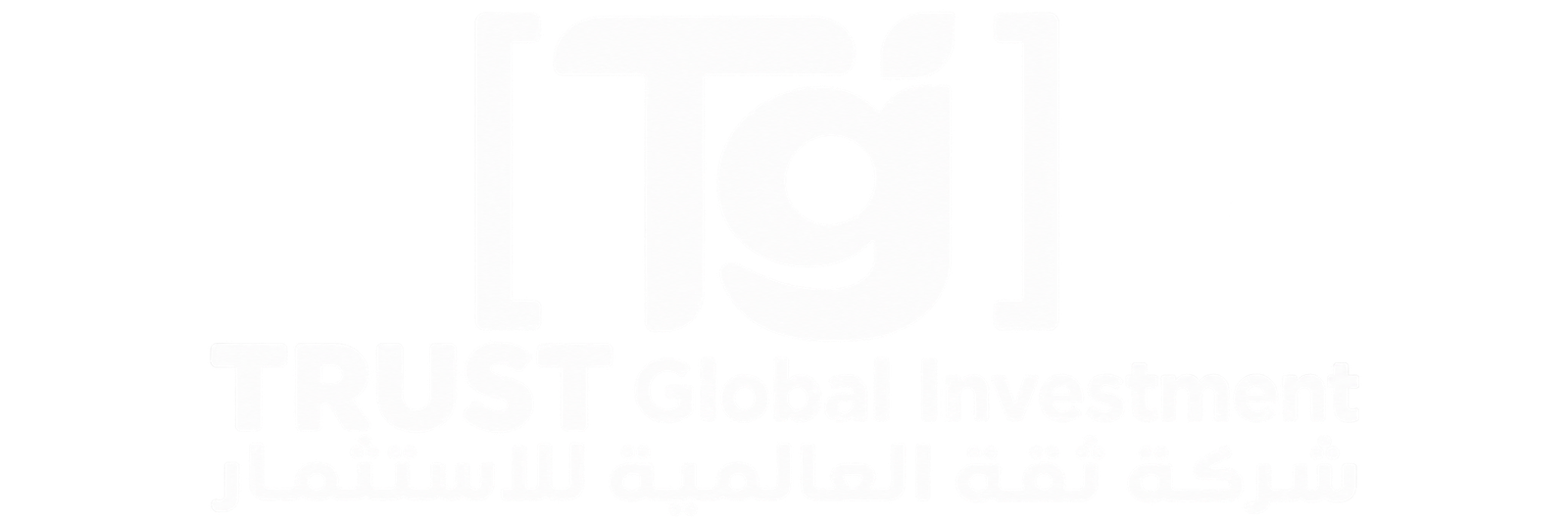 ثقة العالمية للاستثمار